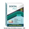 Dental Pulse 17th Edition Volume 2