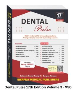 Dental Pulse 17th Edition Volume 3