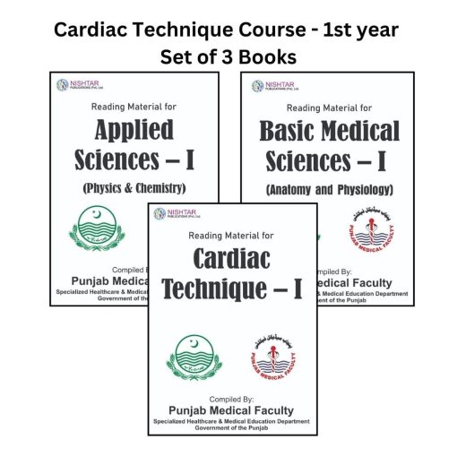 Cardiac Technique Course - 1st Year Set