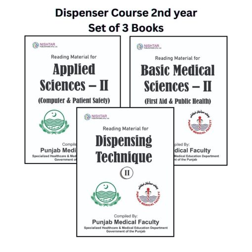 Dispenser Course - 2nd Year Set