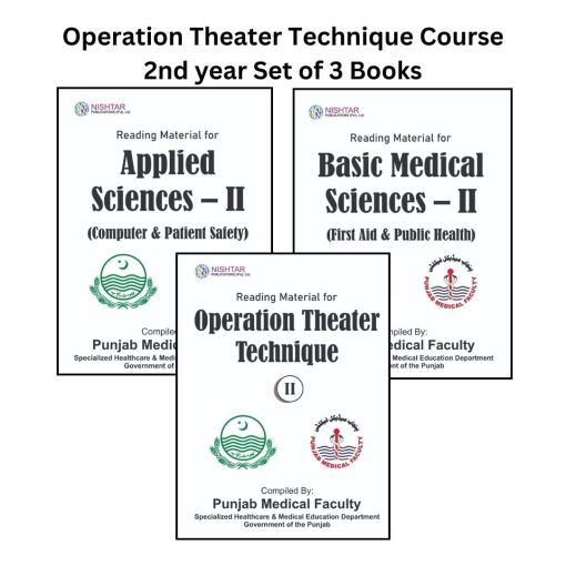 Operation Theater Course - 2nd Year Set