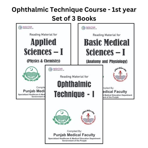 Ophthalmic Technique Course - 1st Year Set