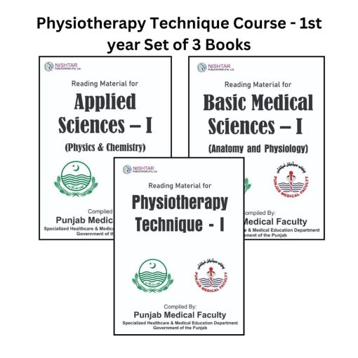 Physiotherapy Technique Course - 1st Year Set