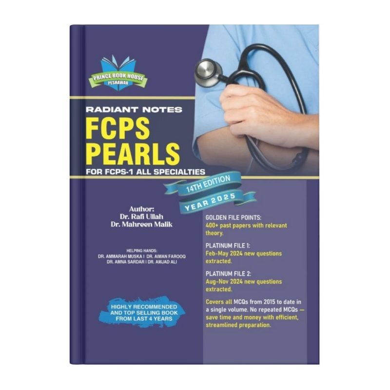 FCPS Pearls by Rafiullah 14th Edition 2025