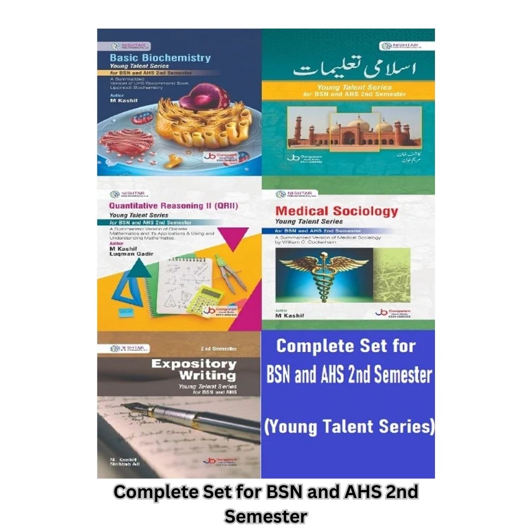 Complete Set for BSN and AHS 2nd Semester