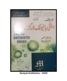 Daniyal Allopathic Antibiotic Drugs