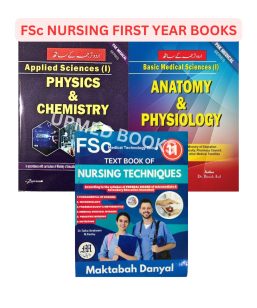 FSc Nursing first year books