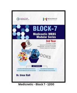 Medicnetic Block 7 MBBS Modular Series: 3rd Year