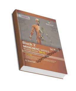 Medicnetic Block 2 - 2024-25 Edition