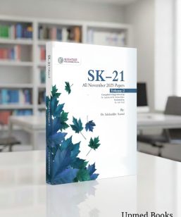 SK 21 Volume 2