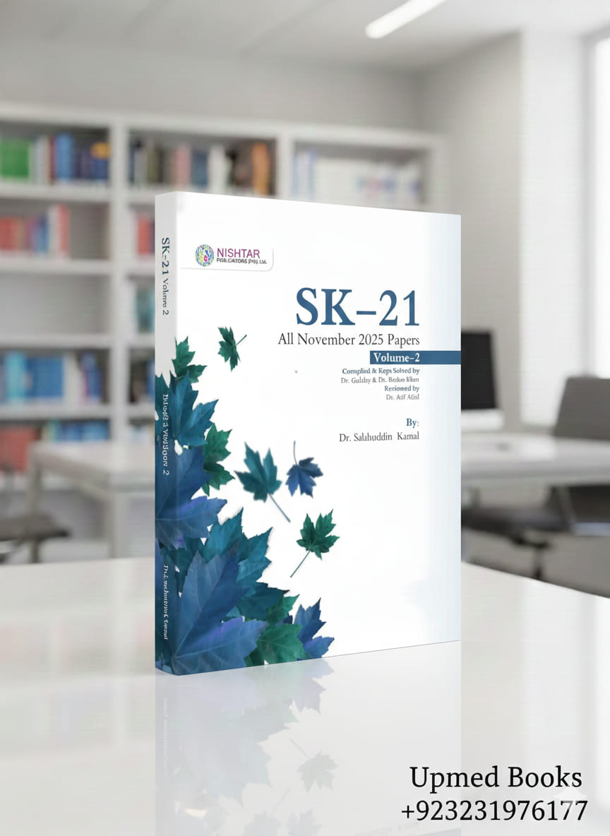 SK 21 Volume 2