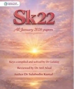 SK 22 All January 2026 Papers New Edition By Dr Salahudin Kamal