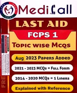 Medicall Last Aid for FCPS-1 | 6th Edition