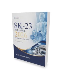 SK 23 by Salahuddin Kamal