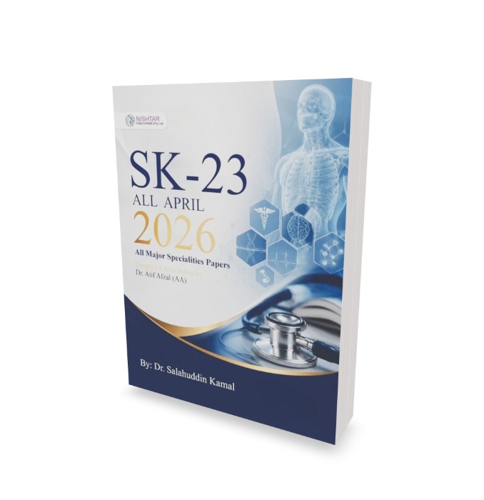 SK 23 by Salahuddin Kamal