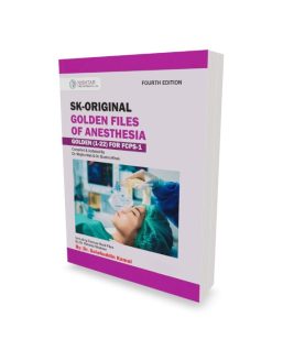 SK Anesthesia by Salahuddin Kamal - 4th Edition