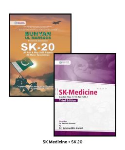 SK Medicine Series for FCPS -1 for Medicine and Allied