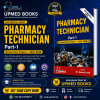 Pharmacy Technician Part 1 Solved Past Papers 2020-2026
