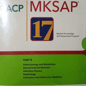 ACP MKSAP 17: PART B 5 BOOKS PACK