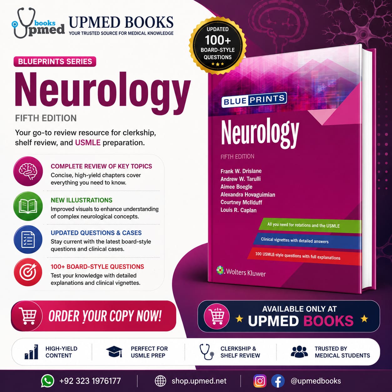 Blueprints Neurology