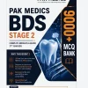 Pak Medics BDS Stage 2