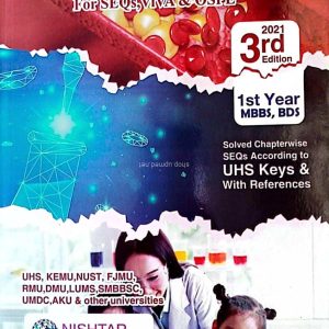 MBBS CRACKS ALL IN ONE For MBBS & BDS 3rd Edition