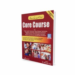 Core Course with Urdu Translation