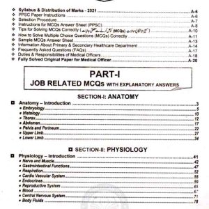 Alternative view of Dogar Medical Officer MCQs With Explanatory Answers By Afzal Bajwa