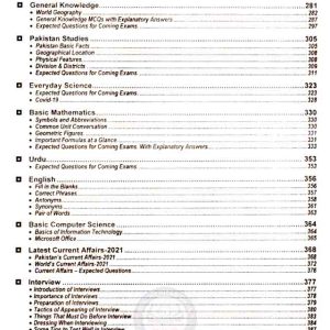 Dogar Medical Officer MCQs With Explanatory Answers By Afzal Bajwa - Image 4