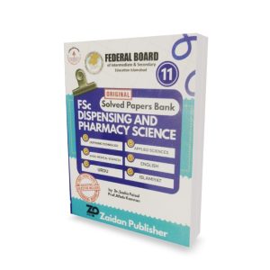 FSc Dispensing and Pharmacy Science Solved Papers Bank