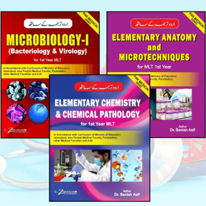 MLT 1st year books with Urdu Translation