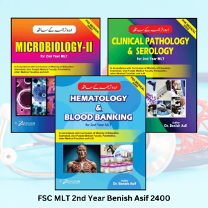 MLT 2nd year books with Urdu Translation