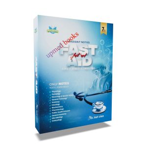 Rafiullah Fast Aid 7th Edition 2026