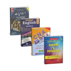 CNA Books Set for 1st year for Federal Board