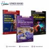 First Year OTT Practical Notebooks for Operation Theatre Technician