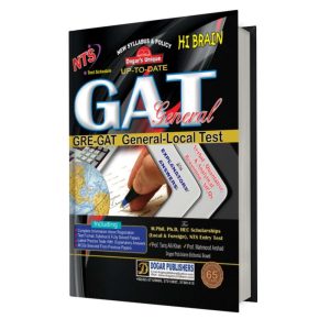 Dogar's Hi-Brain GAT General