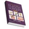 Plastic Surgery Textbook