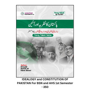 IDEOLOGY and CONSTITUTION OF PAKISTAN For BSN and AHS 1st Semester پاکستان کا نظریہ اور آئین