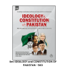 Pakistan Ideology Constitution