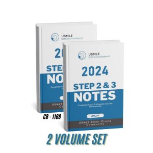 Inner Circle Notes for USMLE Step 2 and 3