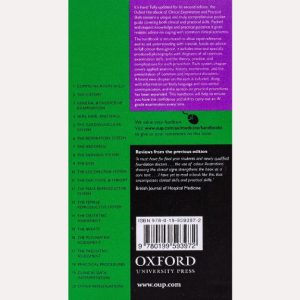 Oxford Handbook of Clinical Examination and Practical Skills - Image 3