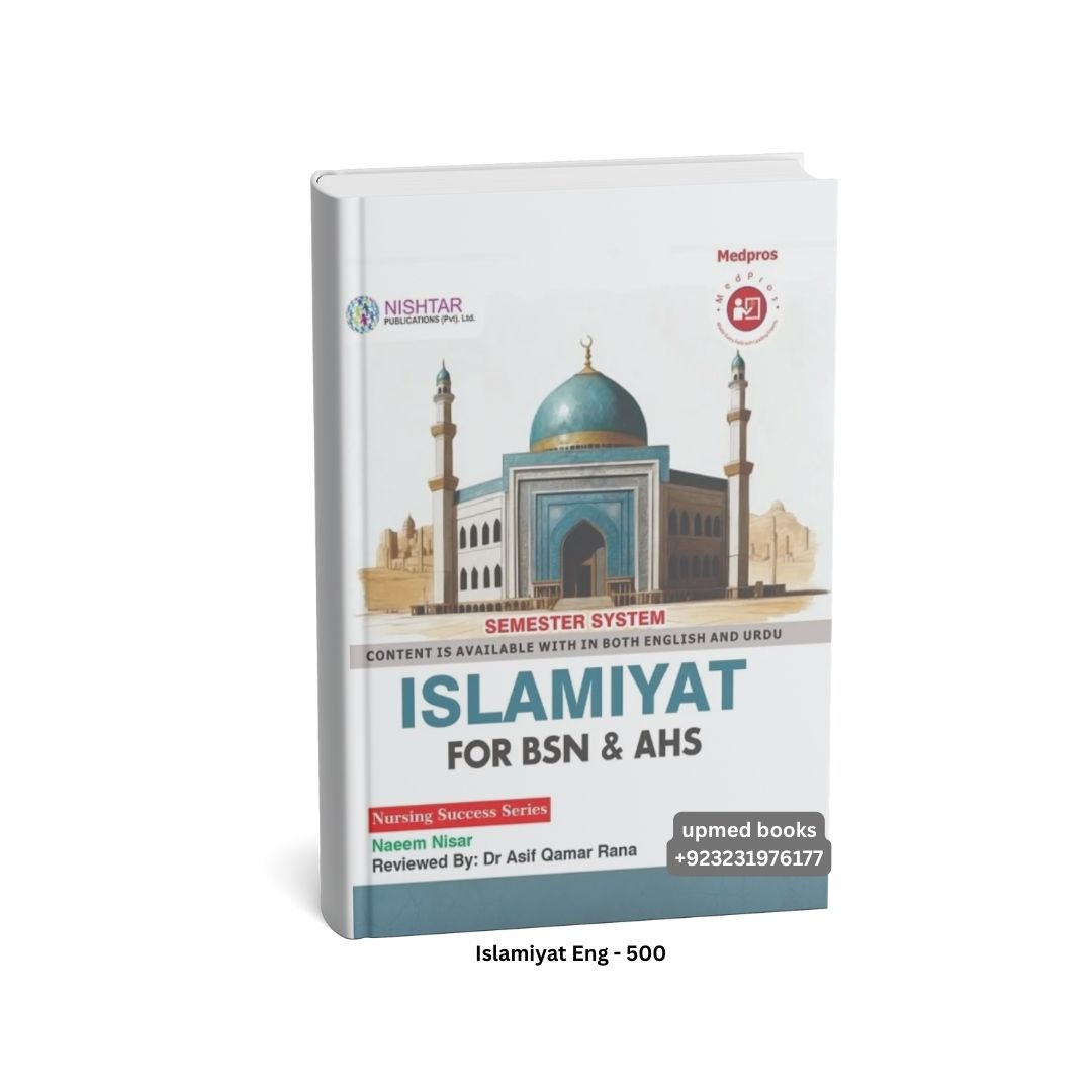 Islamiyat for BSN