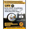 LHV 1st year Solved Past papers for KPK Board