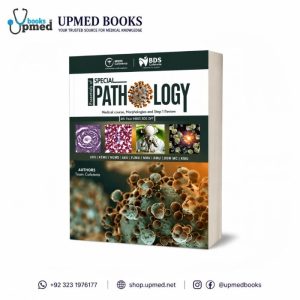 MBBS Cafeteria Essentials of Special Pathology 4th year