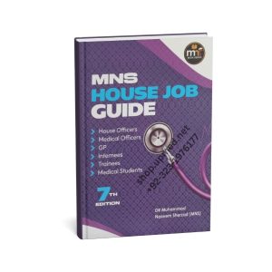 MNS House Job Guide