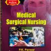 Panwar Medical Surgical Nursing by P.K. Panwar