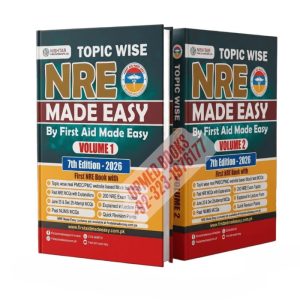 NRE Made Easy Step 1 - 7th Edition - 2 Volume Set