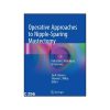 Nipple Sparing Mastectomy