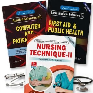 Federal Board Second Year FSc Nursing Books