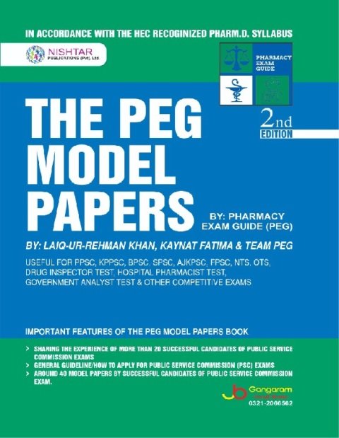 The PEG Model Papers | 2nd Edition | High Success